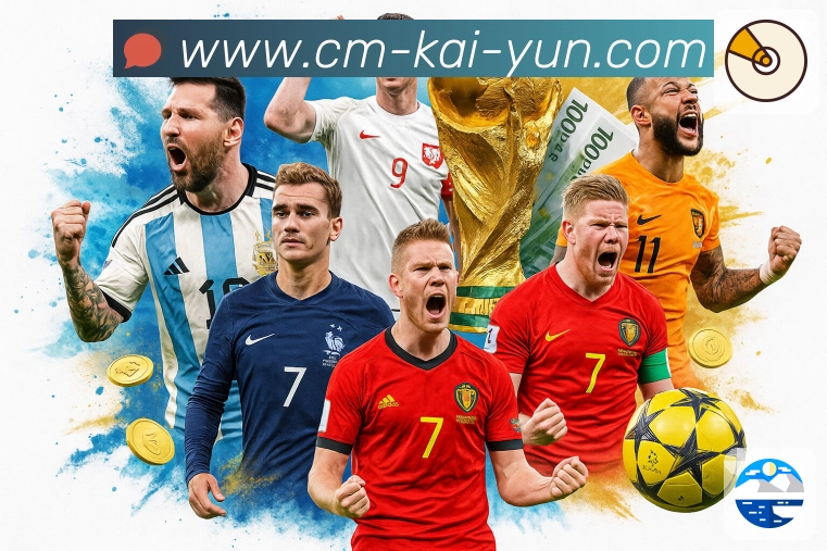 <strong>kaiyun</strong>多端同步体验截图